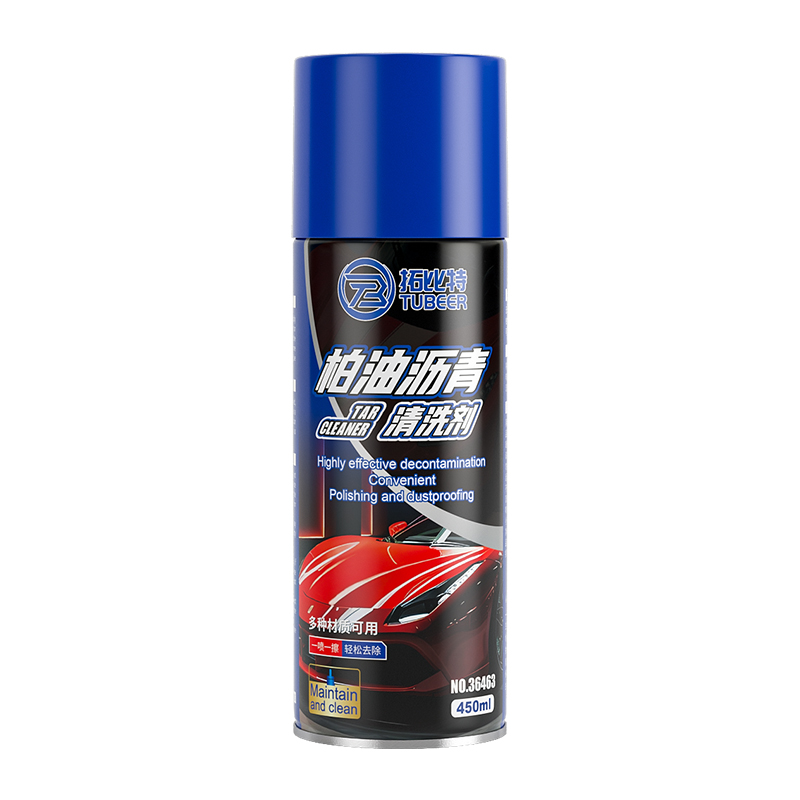 Tar and Asphalt Cleaner