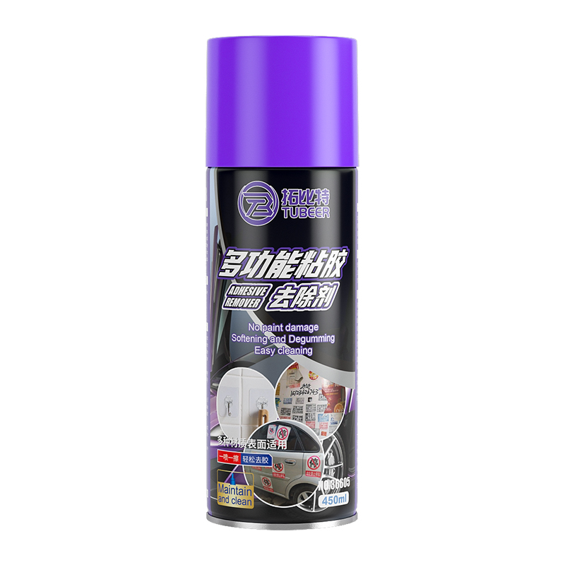 Multi-purpose Adhesive Remover