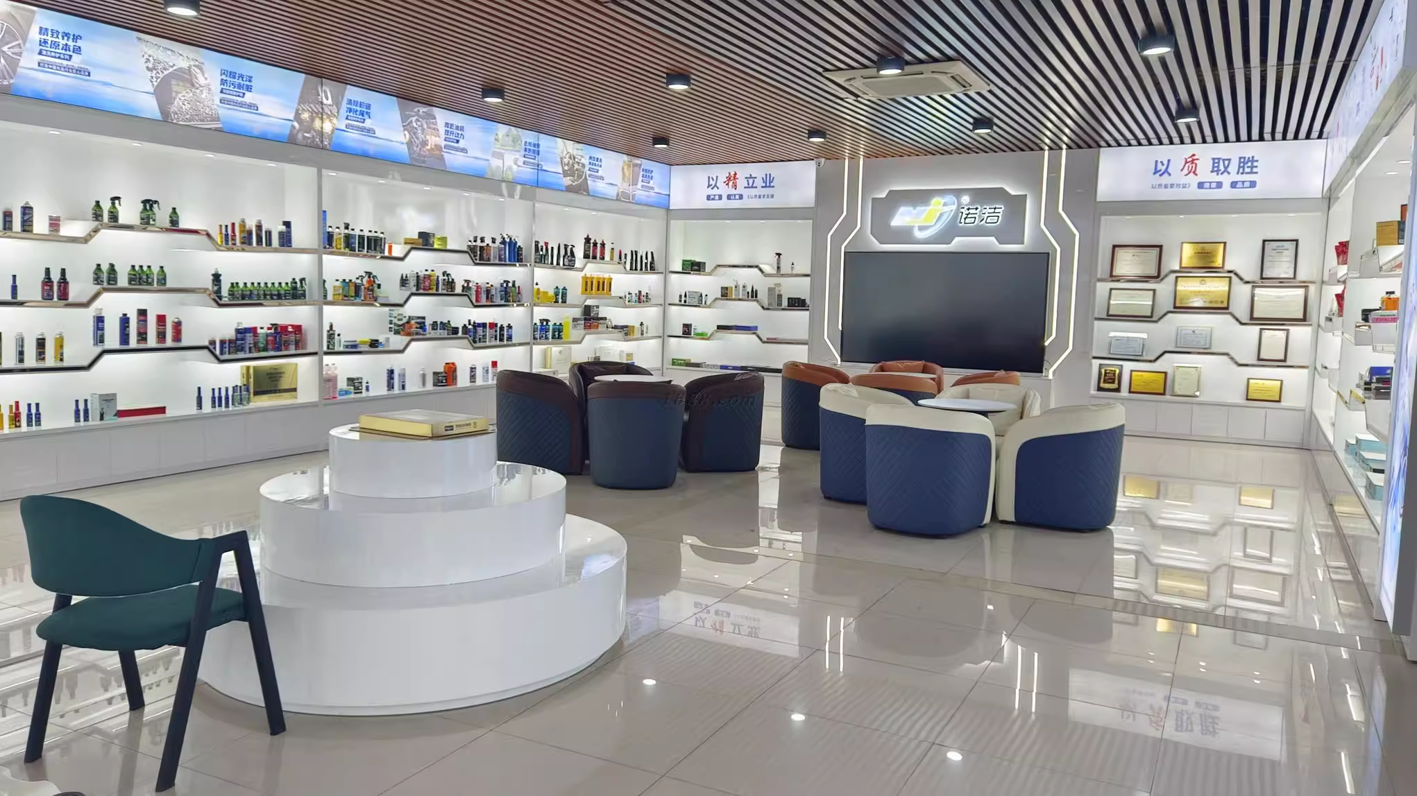 โรงงานผลิตที่ทันสมัย