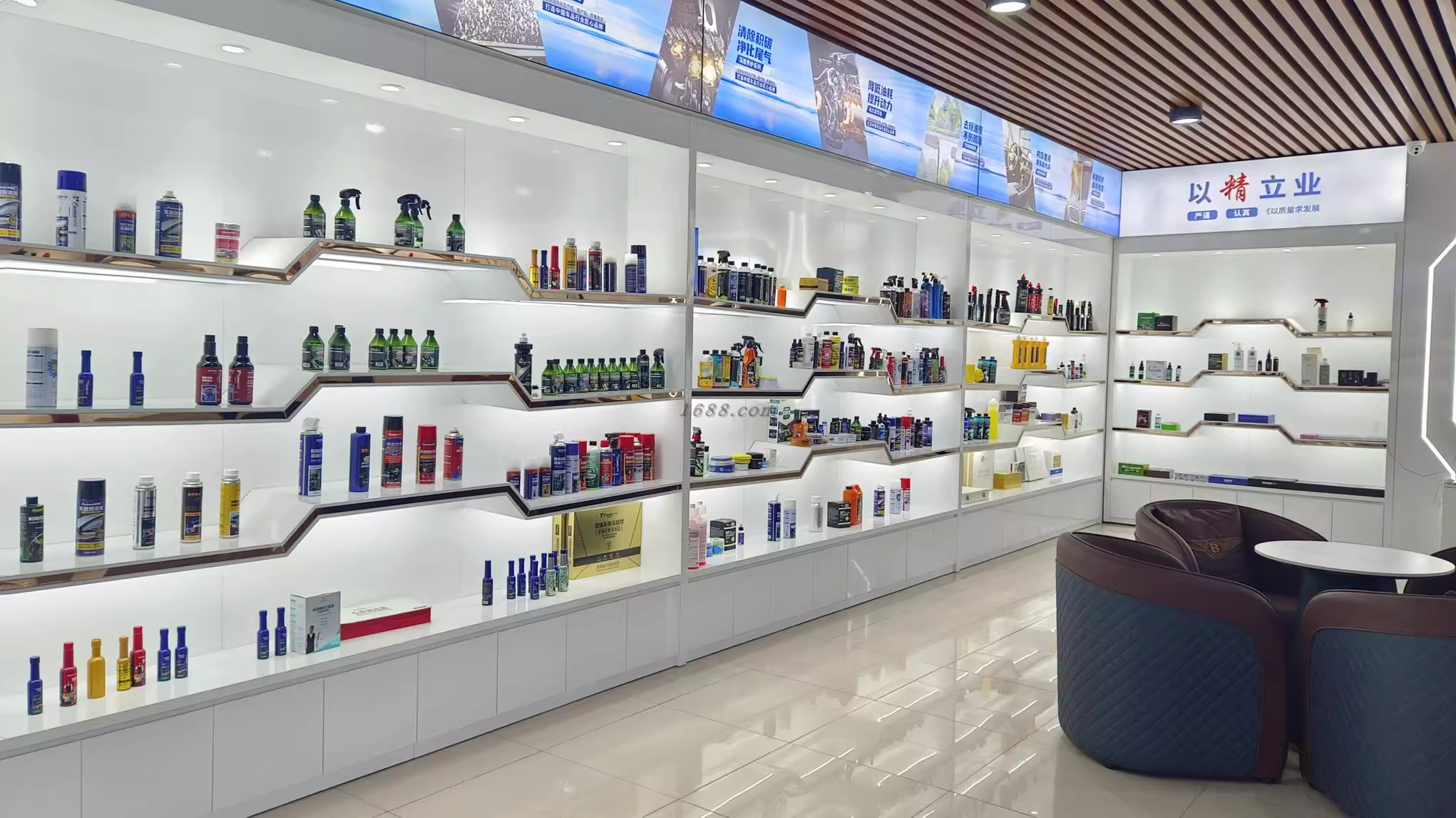 ห้องปฏิบัติการมืออาชีพ