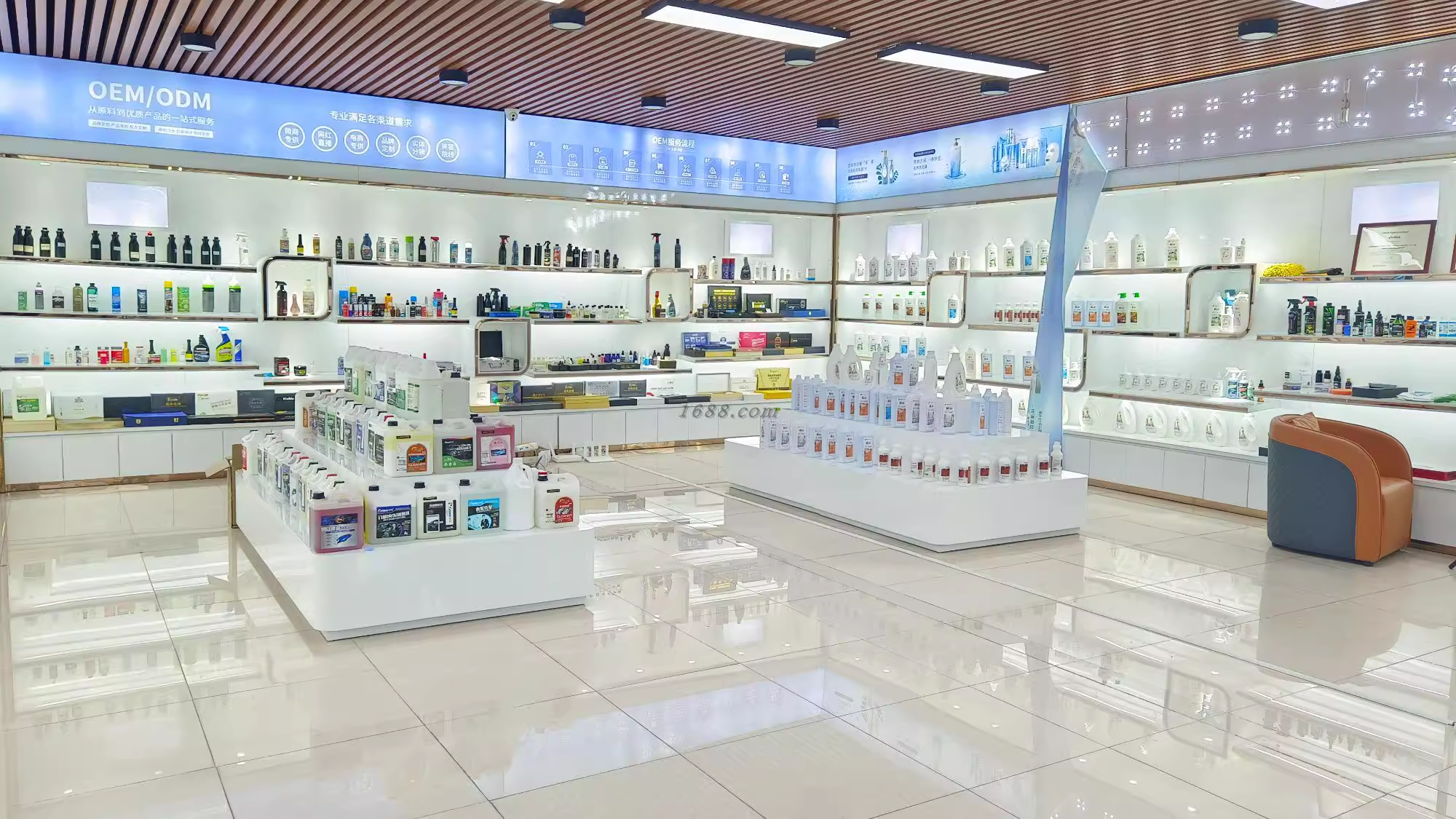 พื้นที่จัดแสดงผลิตภัณฑ์